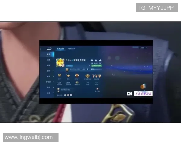 王者荣耀专题:深入探讨WE战队在战术运用中的灵活性与应变能力 王者荣耀专题:深入探讨WE战队在战术运用中的灵活性与应变能力