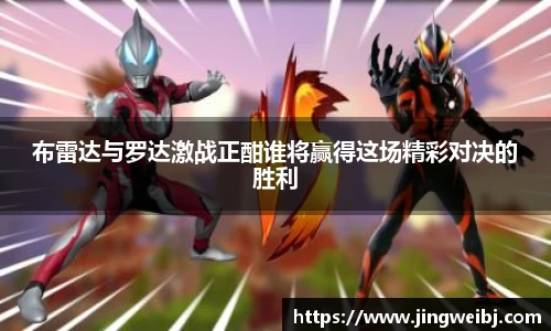 DB旗舰官网