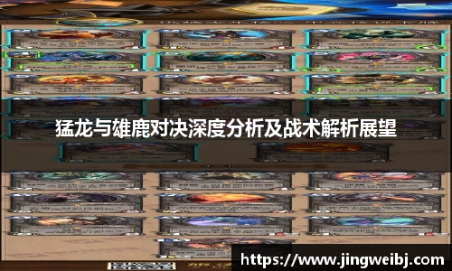 DB旗舰官网