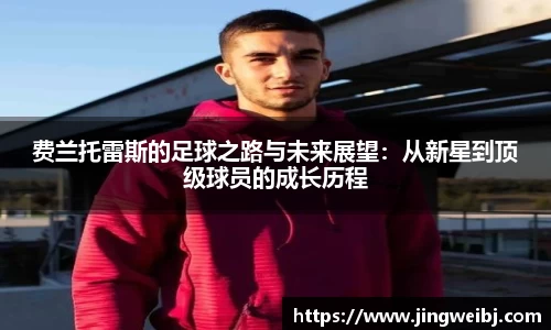 DB旗舰官网