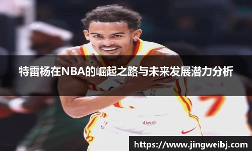 DB旗舰官方网站